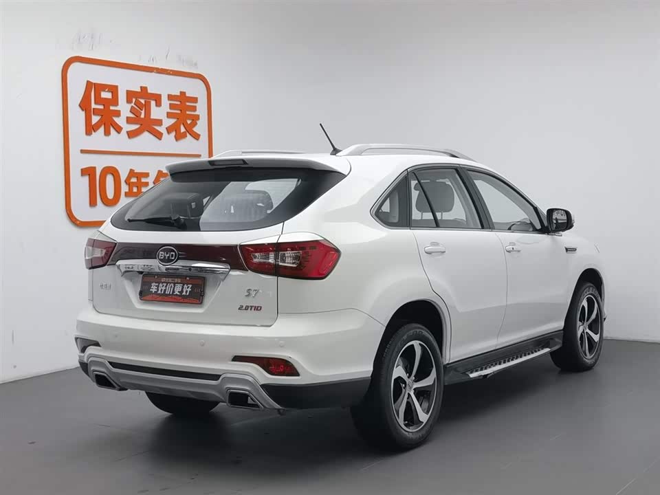 BYD S7