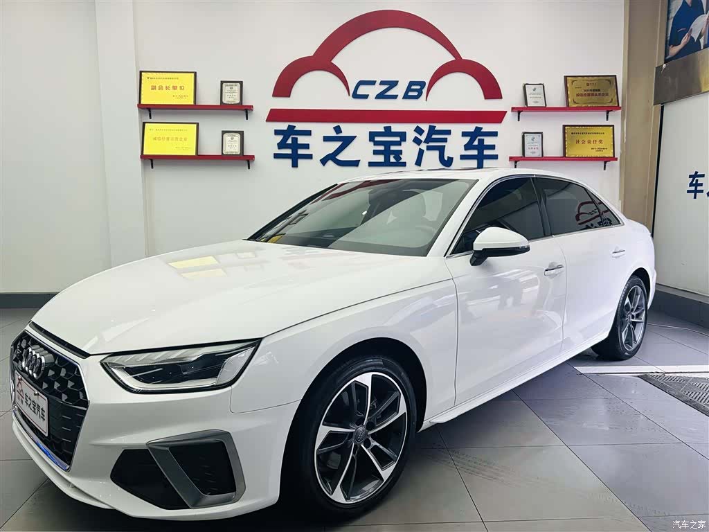 Audi A4L, 2021 1