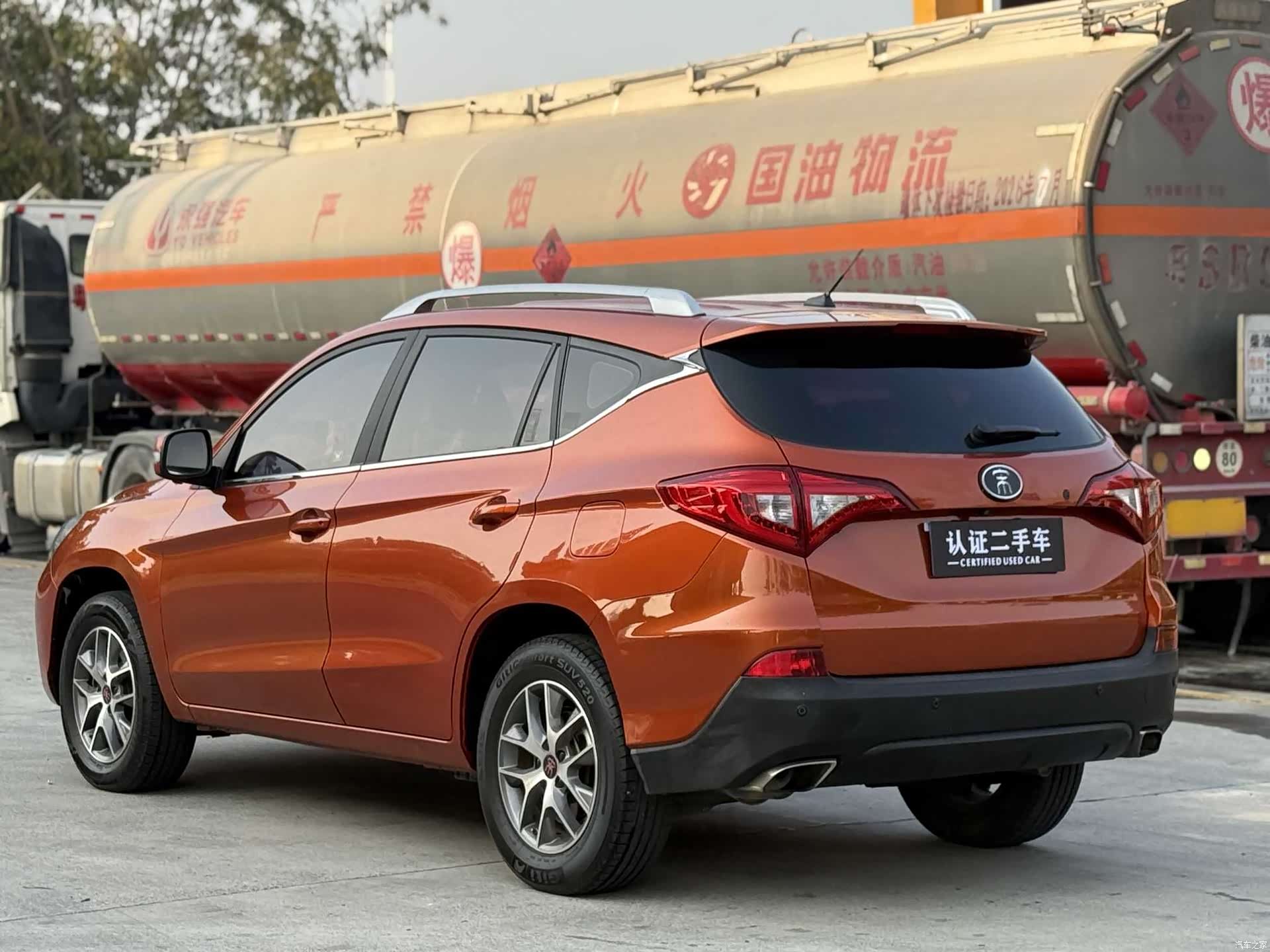 BYD Song, 2017 9