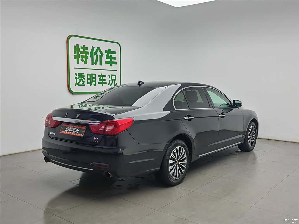 Hongqi H7, 2019 2