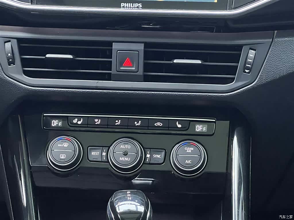 Volkswagen Tayron, 2019 24