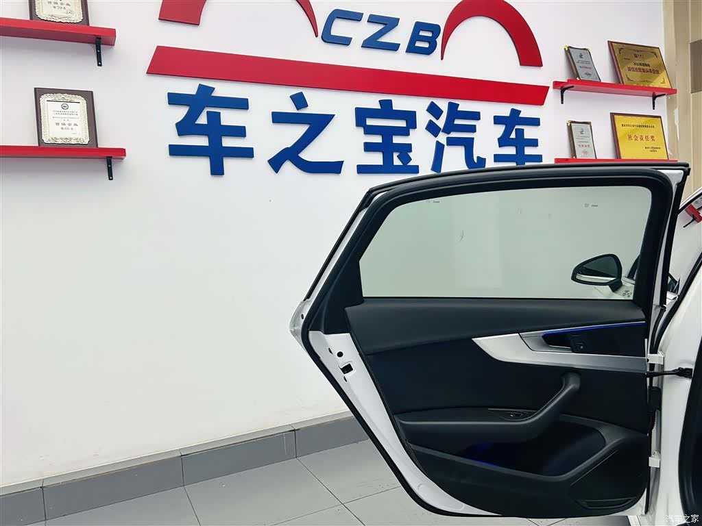 Audi A4L, 2021 24