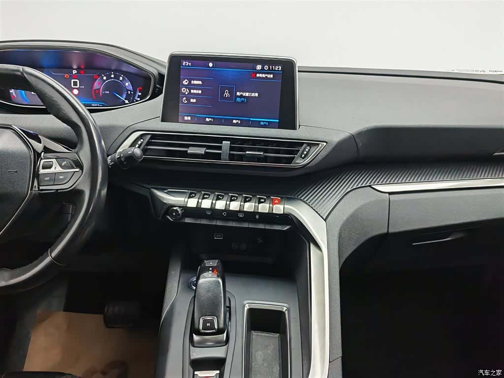 Peugeot 5008, 2017 12
