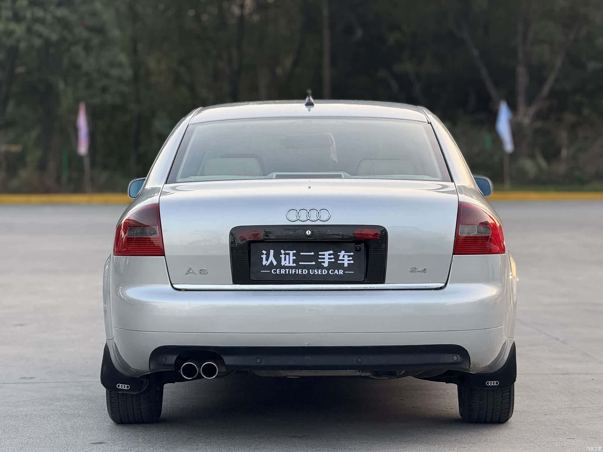 Audi A6, 2004 18