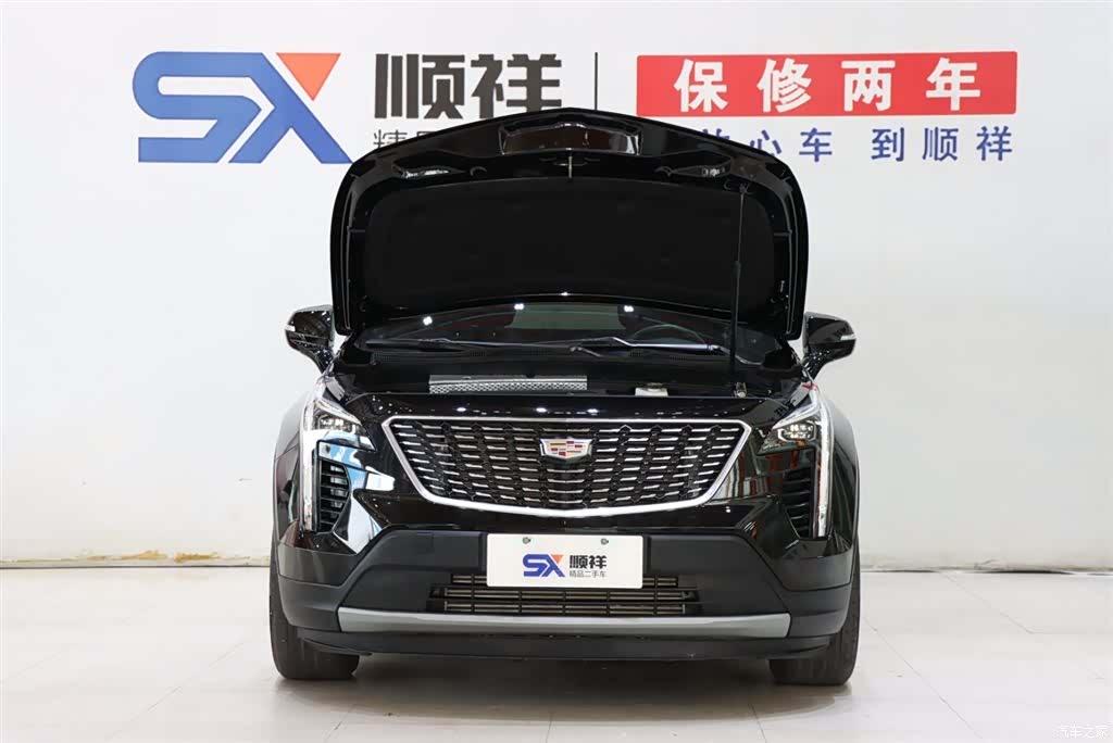 Cadillac XT4, 2022 18
