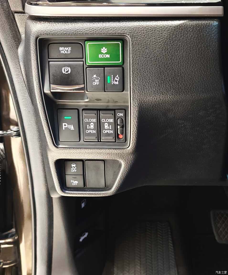 Honda Elysion, 2020 14