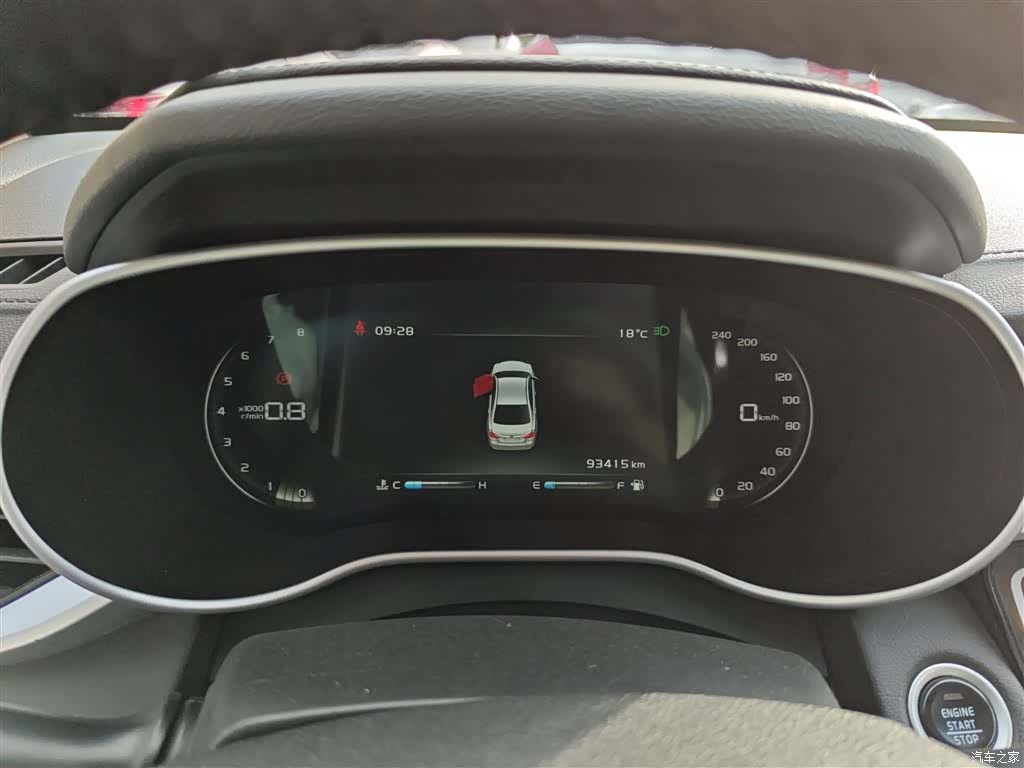Geely Emgrand, 2019 12