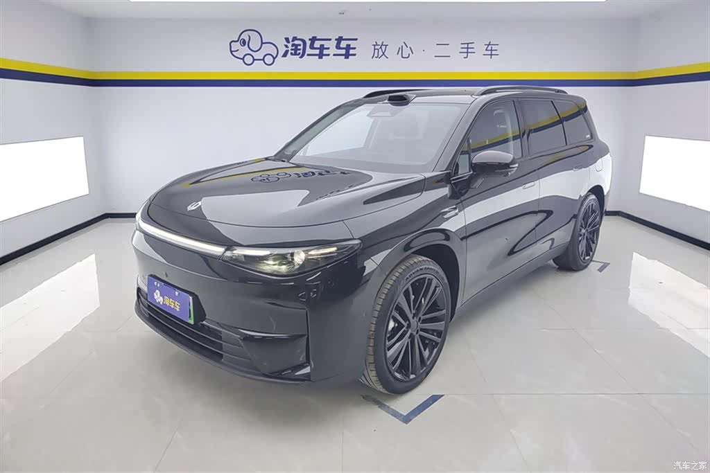 Leapmotor C16