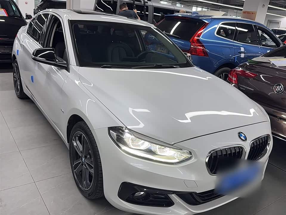 Shaanxi Xi'an Car