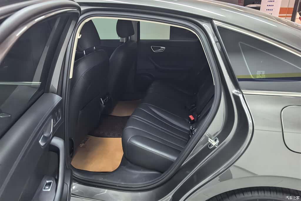Roewe D7, 2024 11
