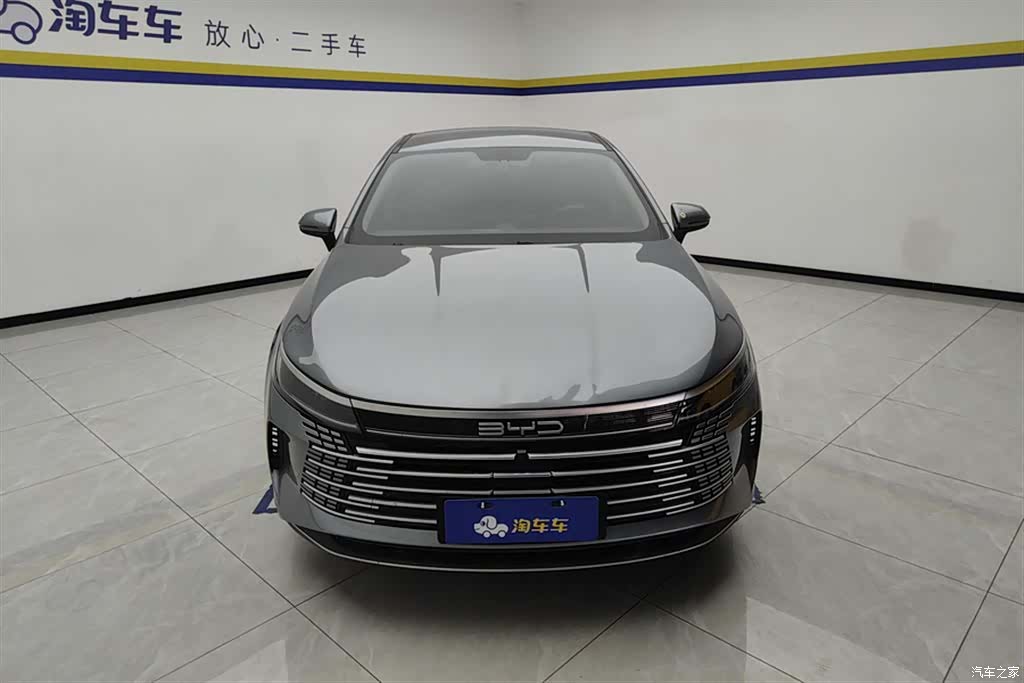 BYD Destroyer 05, 2024 2