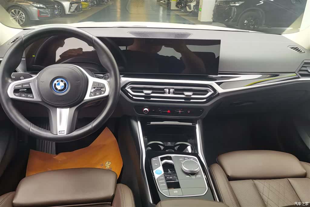 BMW i3, 2023 12