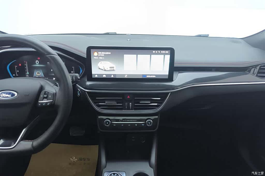 Ford Focus, 2021 13