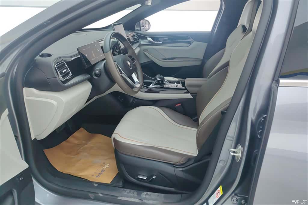 BYD Qin, 2024 9