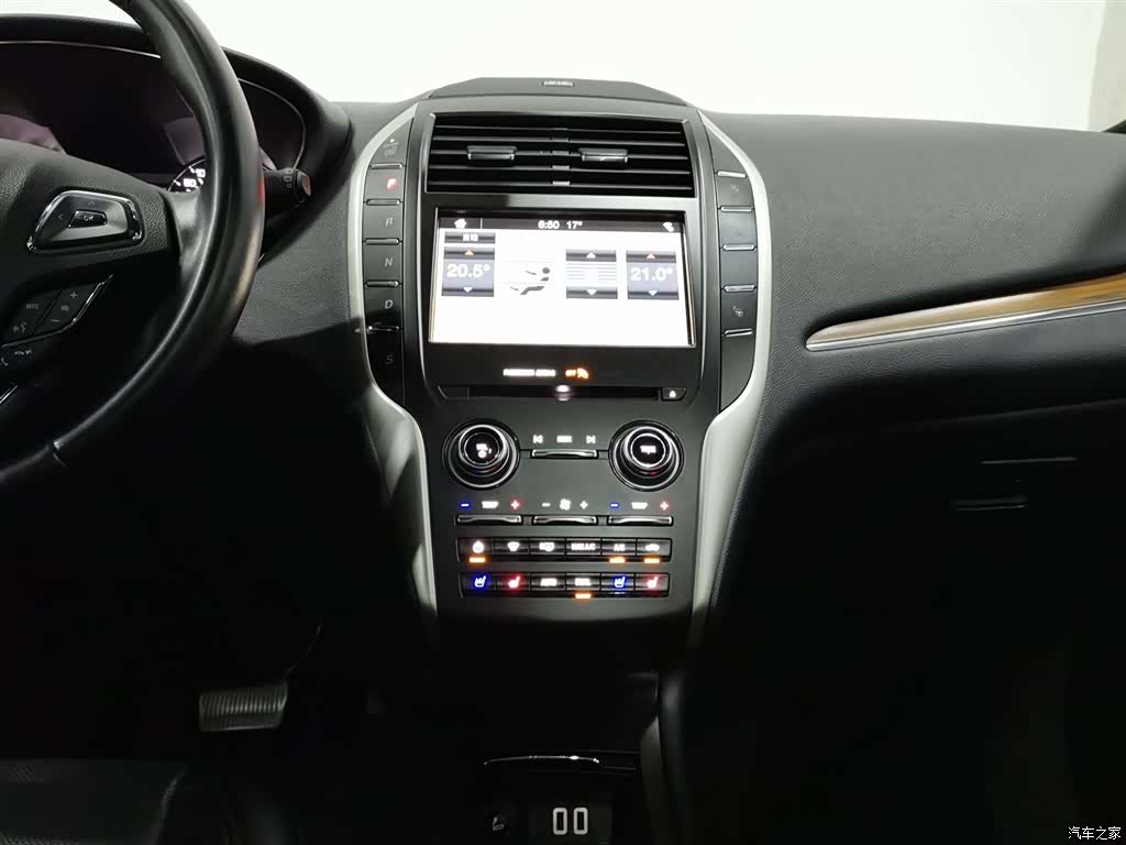 Lincoln MKC, 2019 12