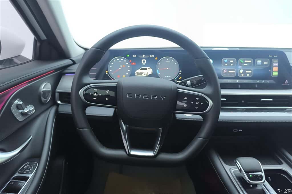 Chery Arrizo 8, 2025 15