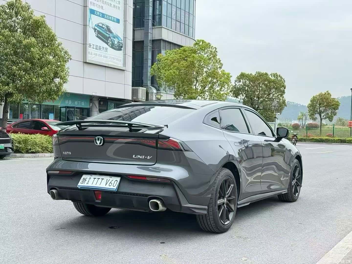 Changan UNI-V, 2024 15