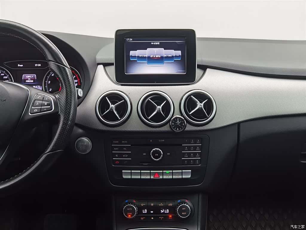 Mercedes-Benz B-Class, 2015 12