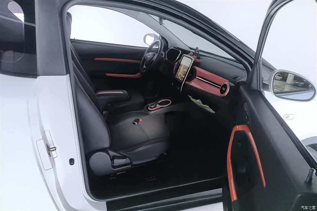 Chery 4, 2020 8
