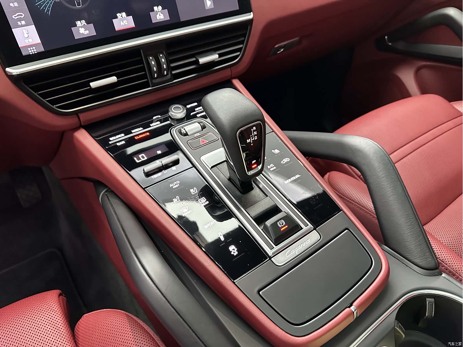 Porsche Cayenne, 2019 8