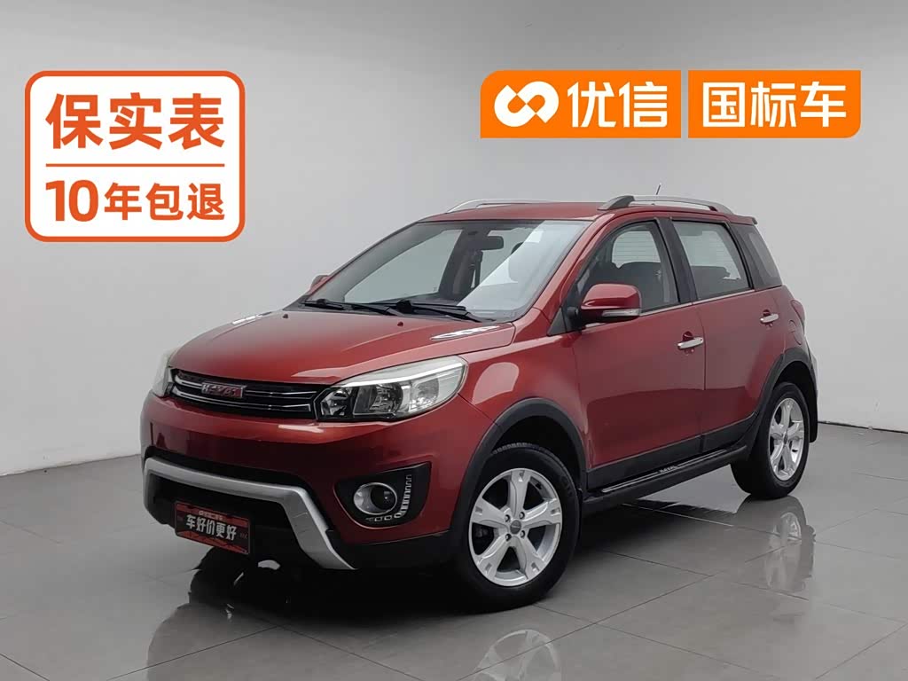 Haval H1