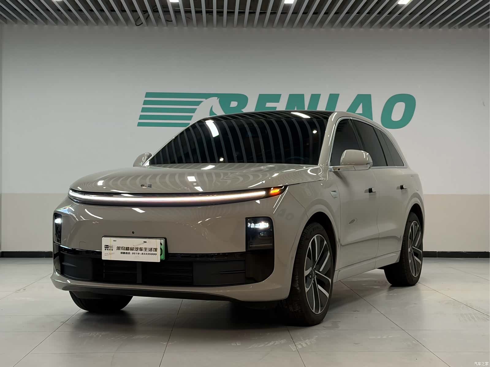 Li Auto L6, 2025 1
