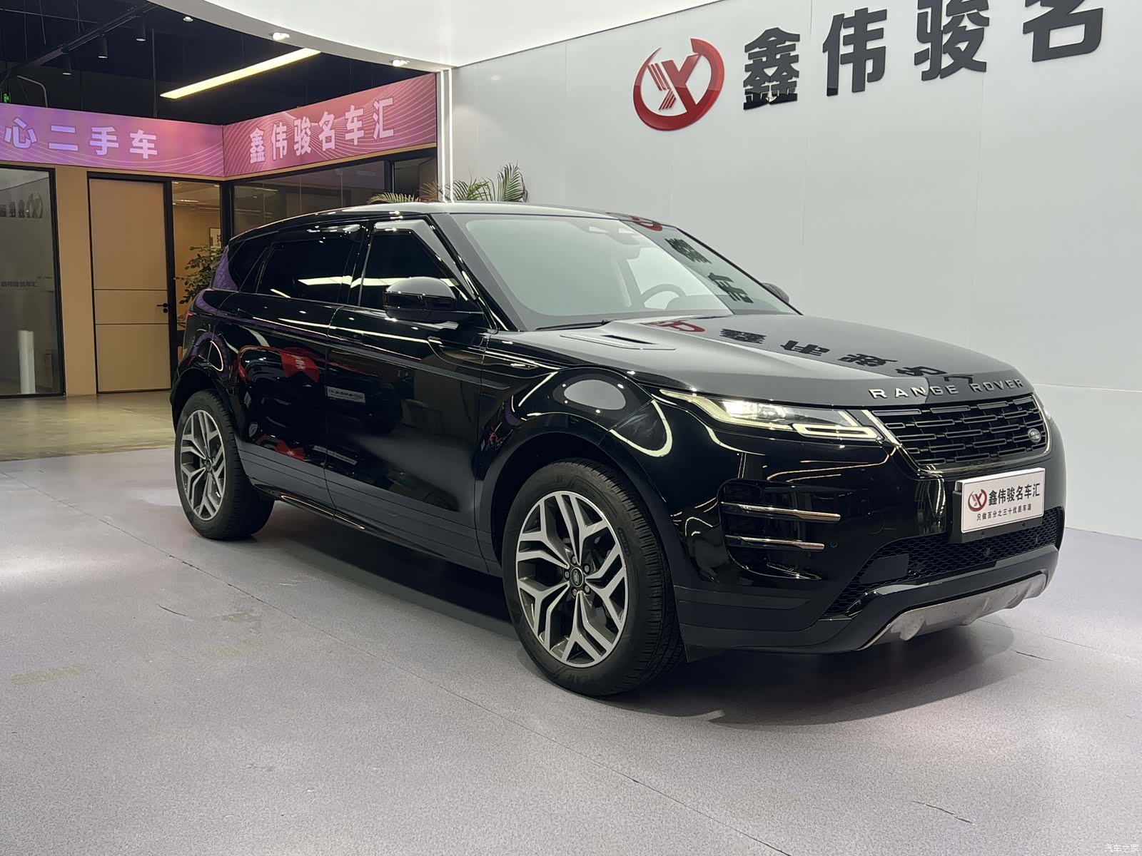 Land Rover Range Rover, 2024 4