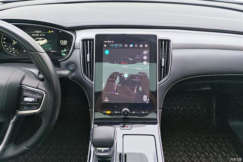 Roewe i6, 2021 13
