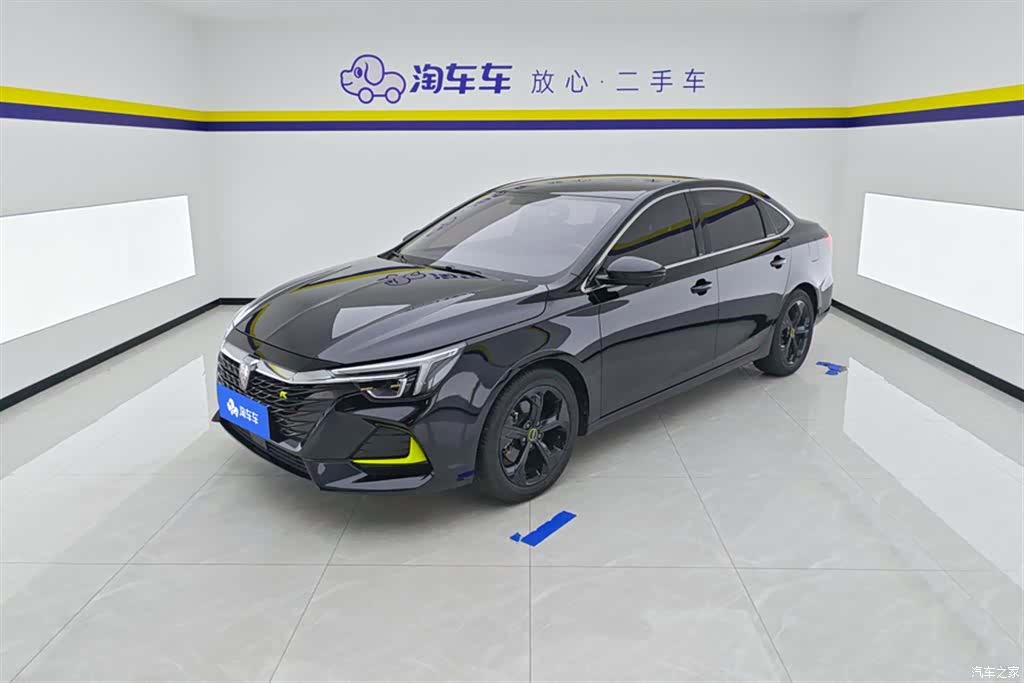 Roewe i6, 2021 1