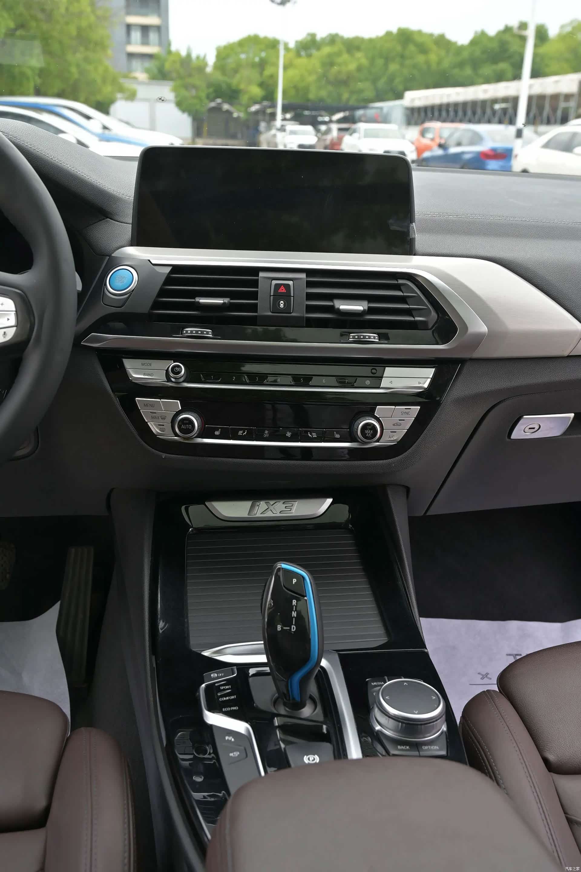 BMW iX3, 2021 10