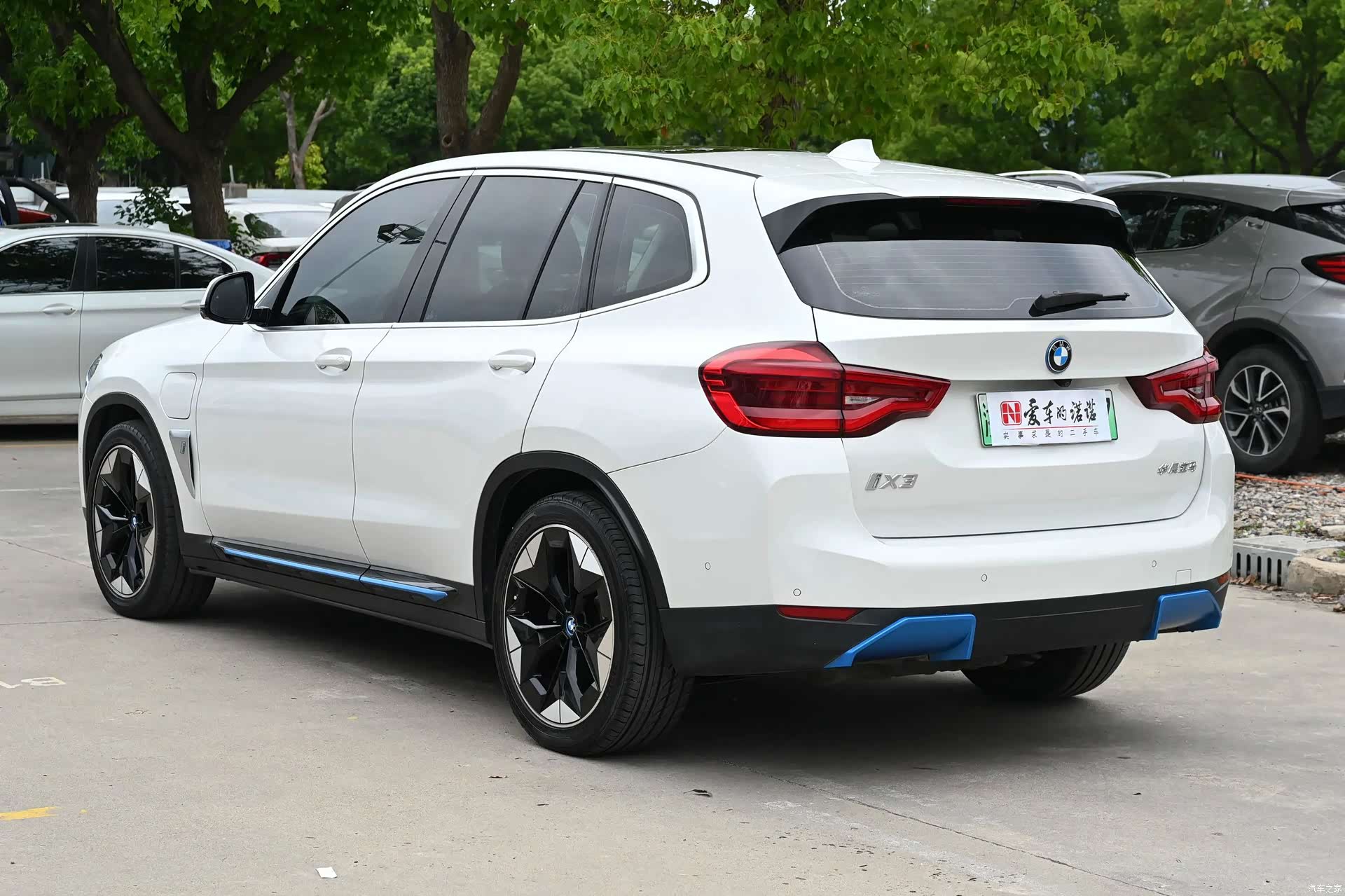 BMW iX3, 2021 4