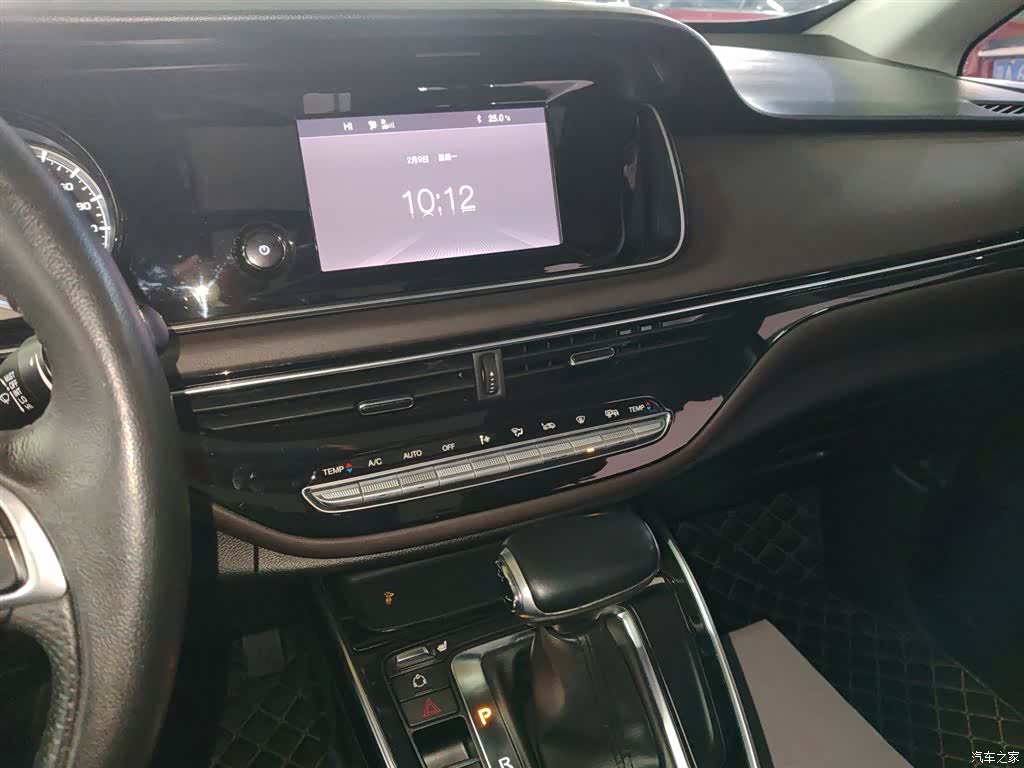 GAC M6, 2020 13