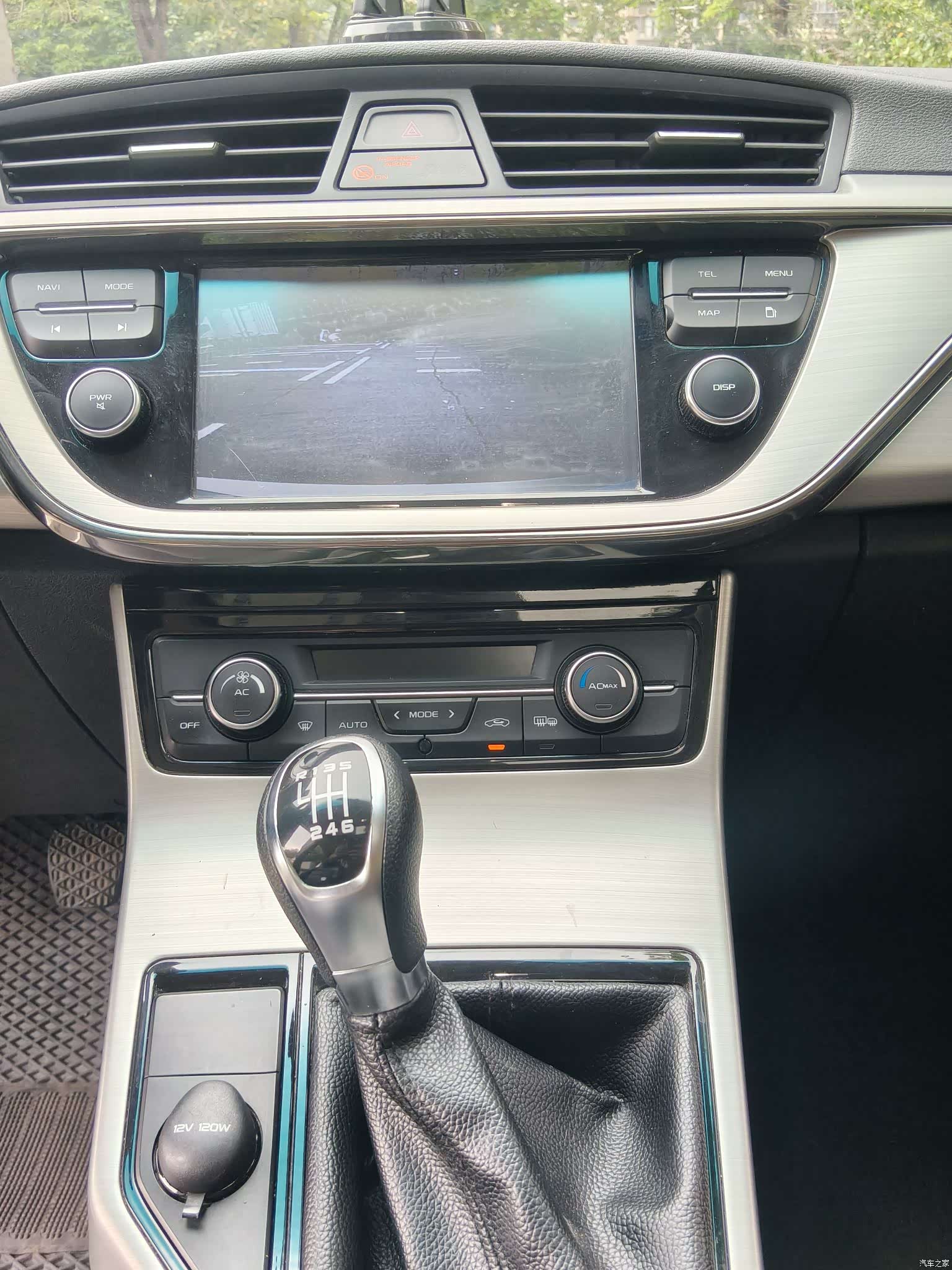 Geely Emgrand, 2016 13