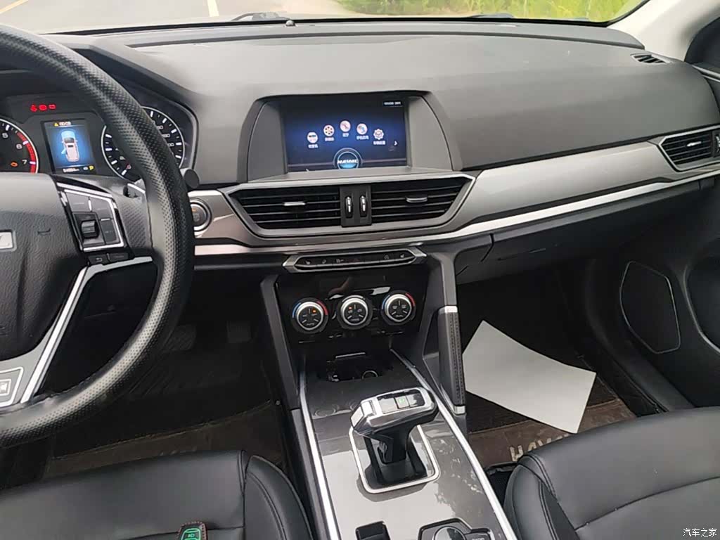 Haval H6, 2020 13