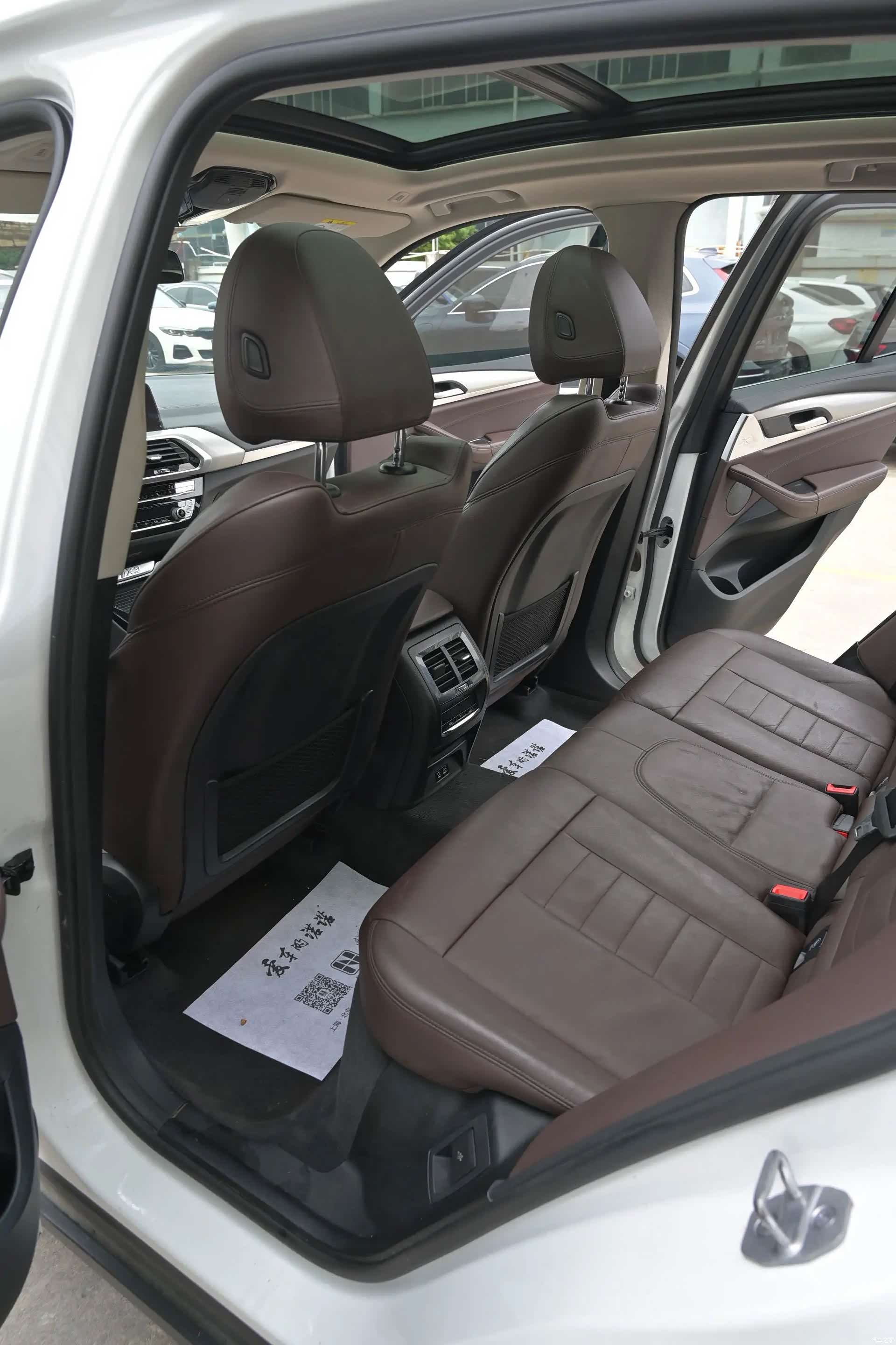 BMW iX3, 2021 15