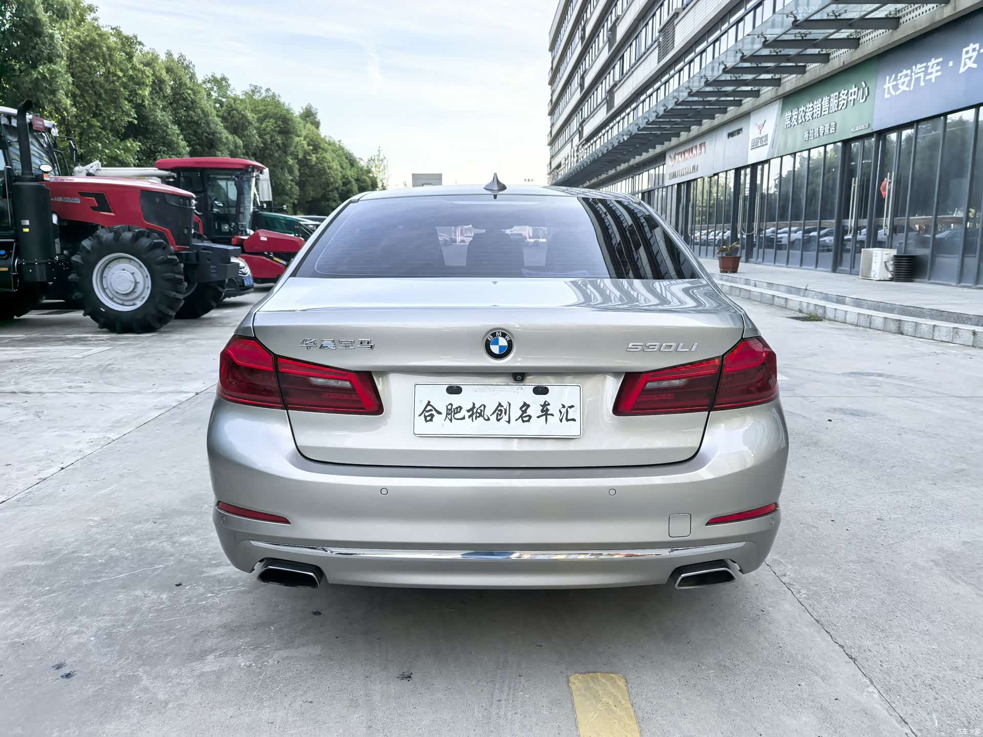 BMW 5 Series, 2018 9
