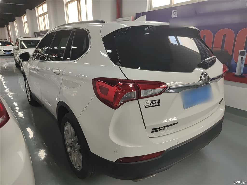 Buick Envision Plus, 2019 23