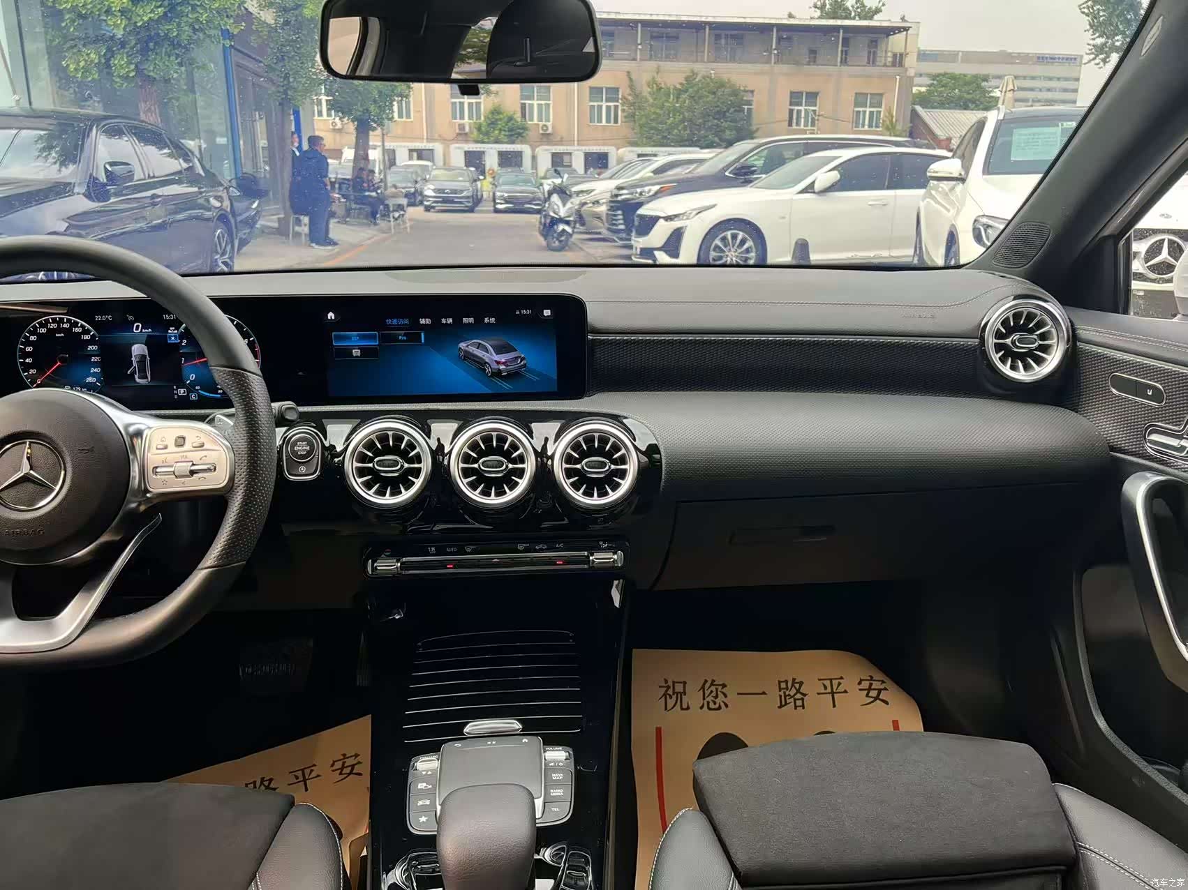 Mercedes-Benz A-Class, 2023 25