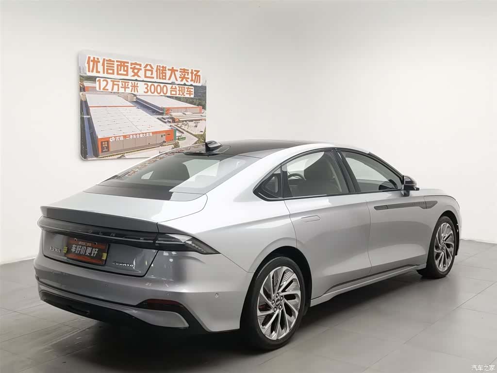 Lincoln Z, 2024 2