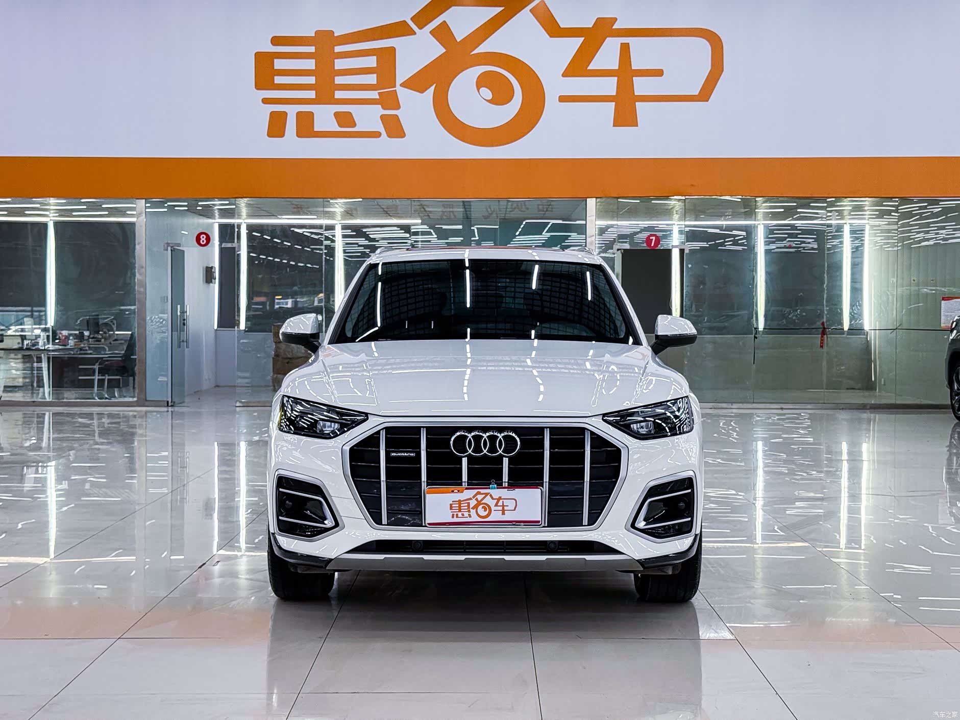 Audi Q5L, 2023 3