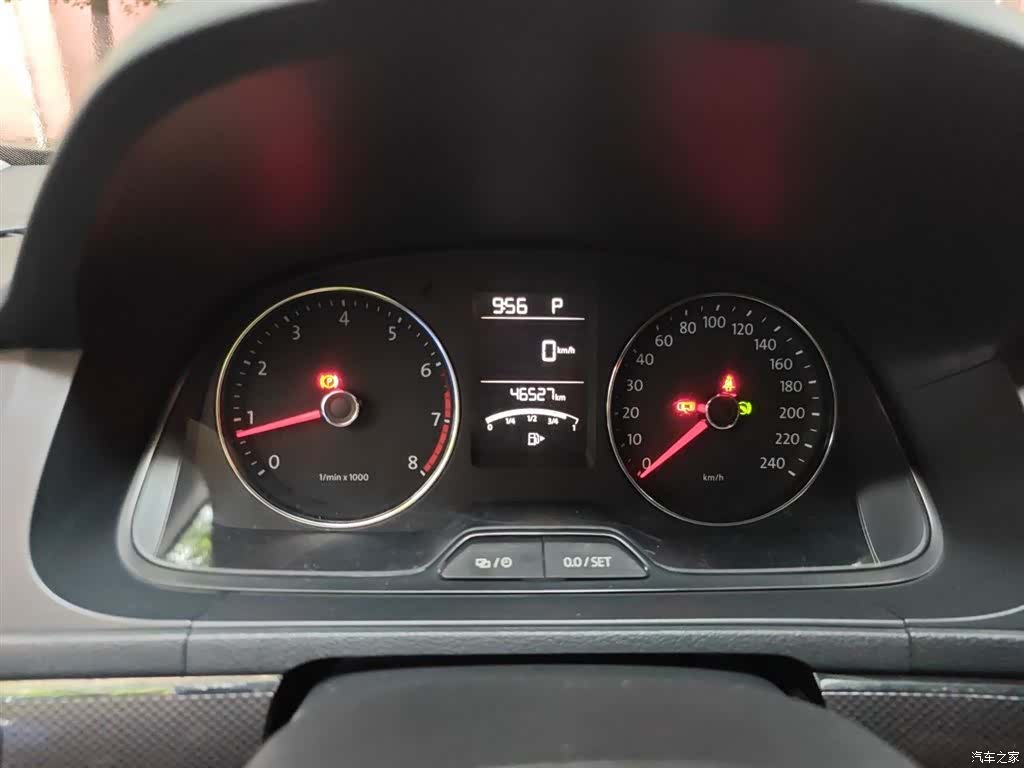 Volkswagen DSG, 2018 7