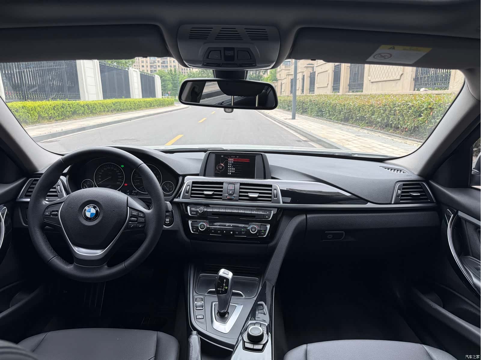 BMW 3 Series, 2017 12