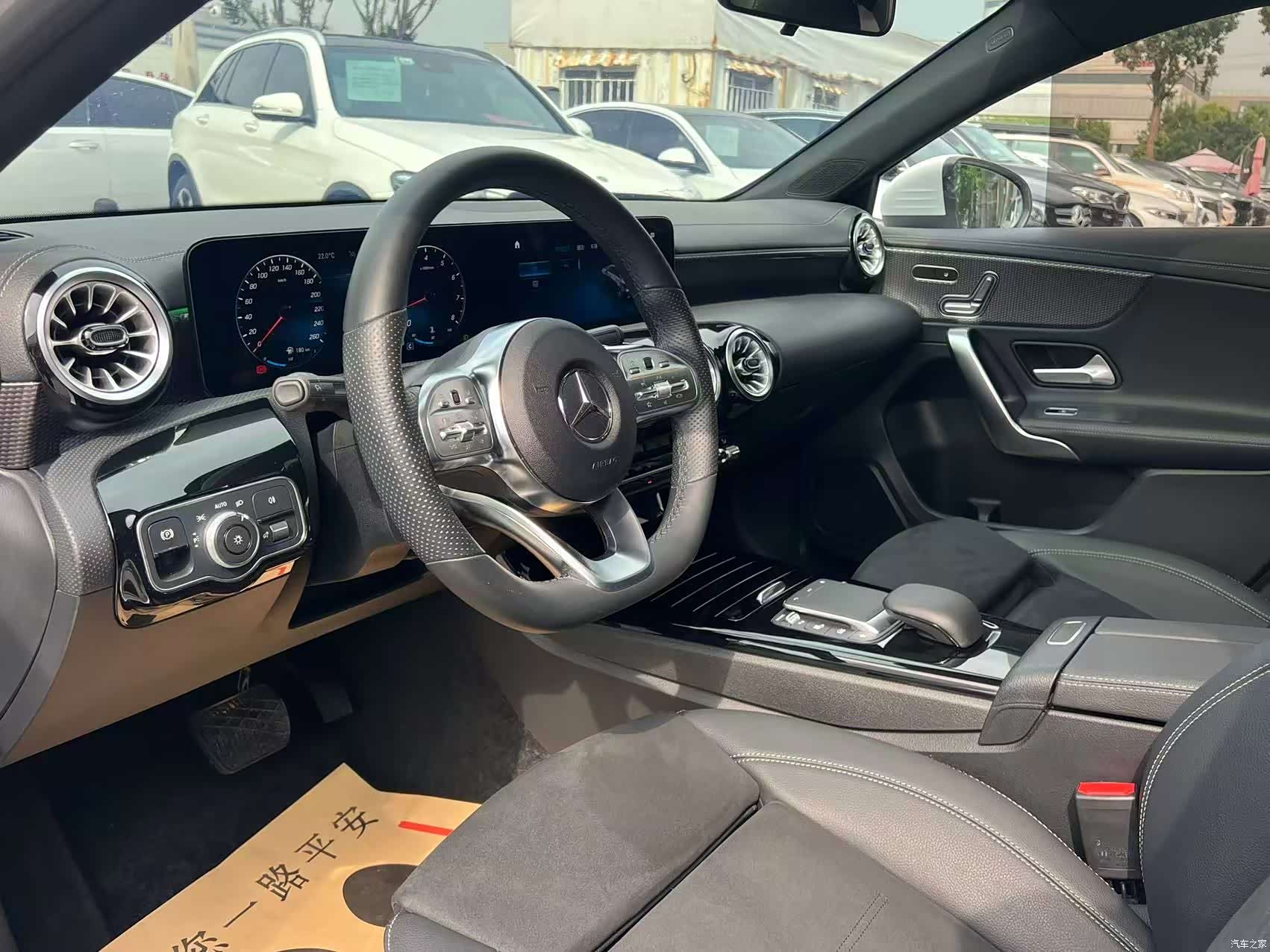 Mercedes-Benz A-Class, 2023 15