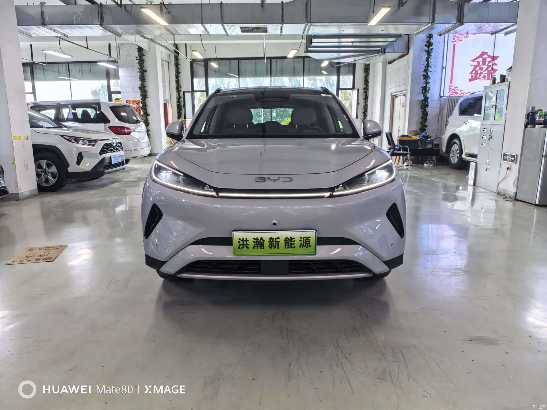 BYD HiAce, 2025 2