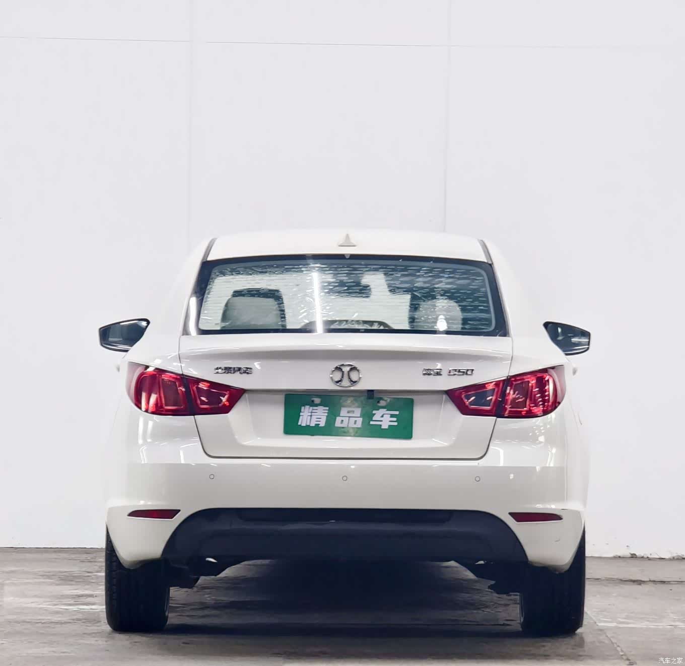 BAIC D50, 2016 все фото