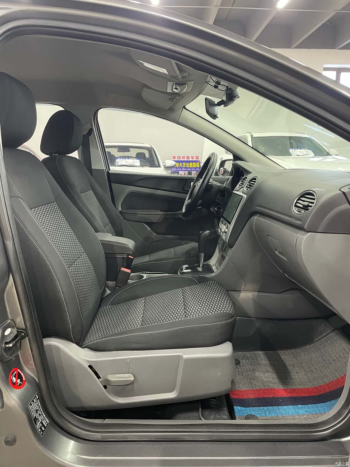 Ford Focus, 2013 13