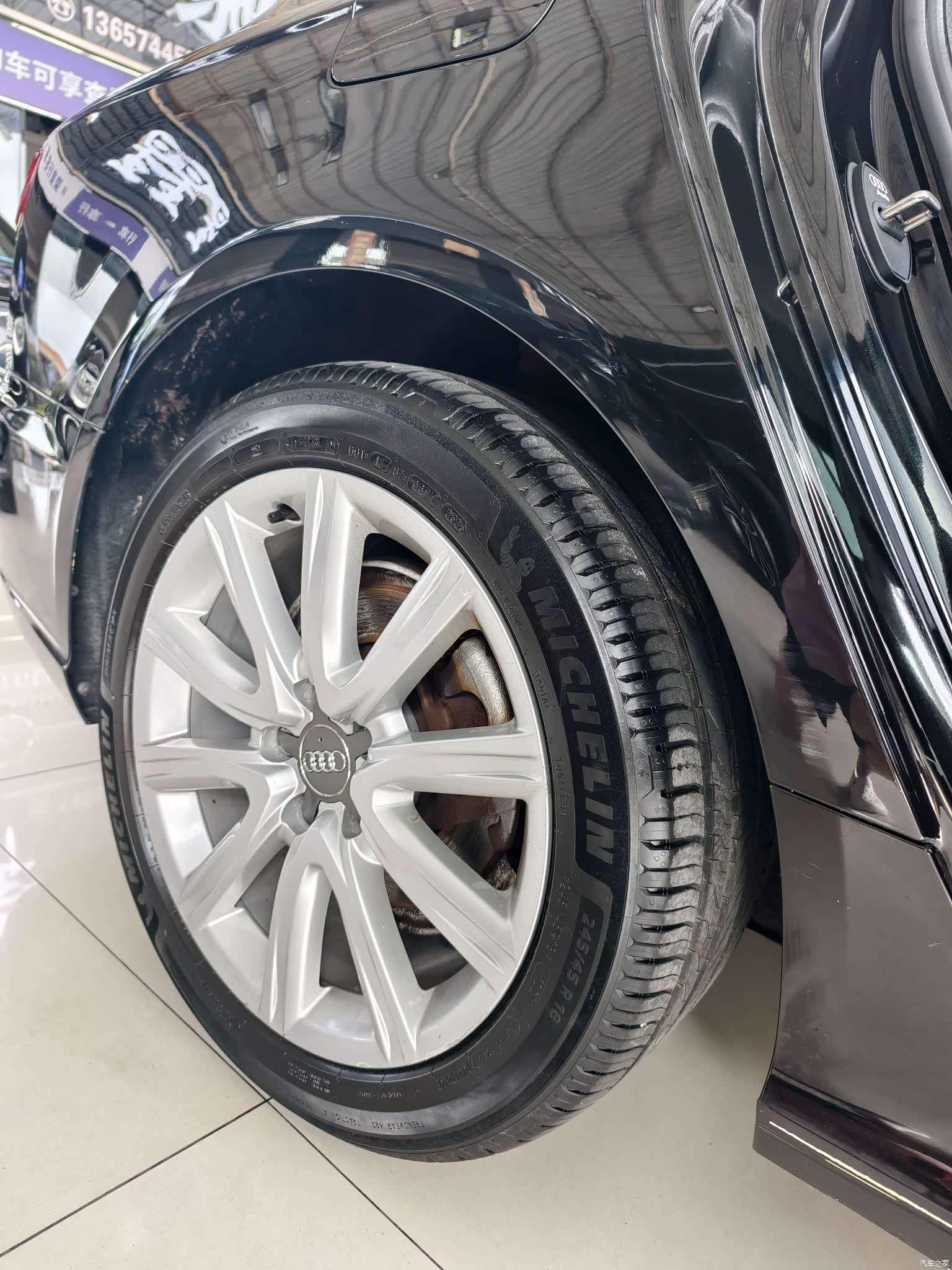Audi A6L, 2016 4
