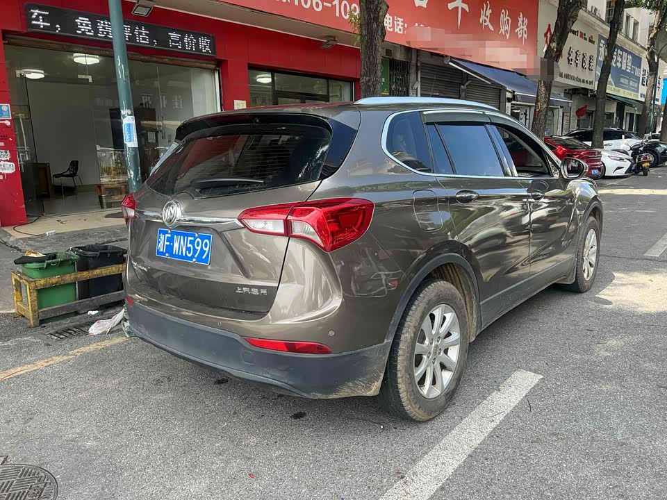 Buick Angkewei Plus Buick Angkewei Plus