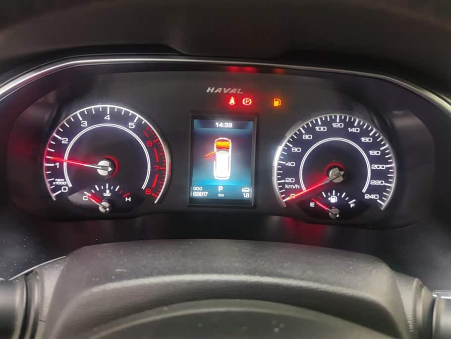 Haval H6 Haval H6