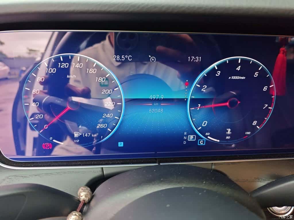 Mercedes-Benz E-Class, 2022 9